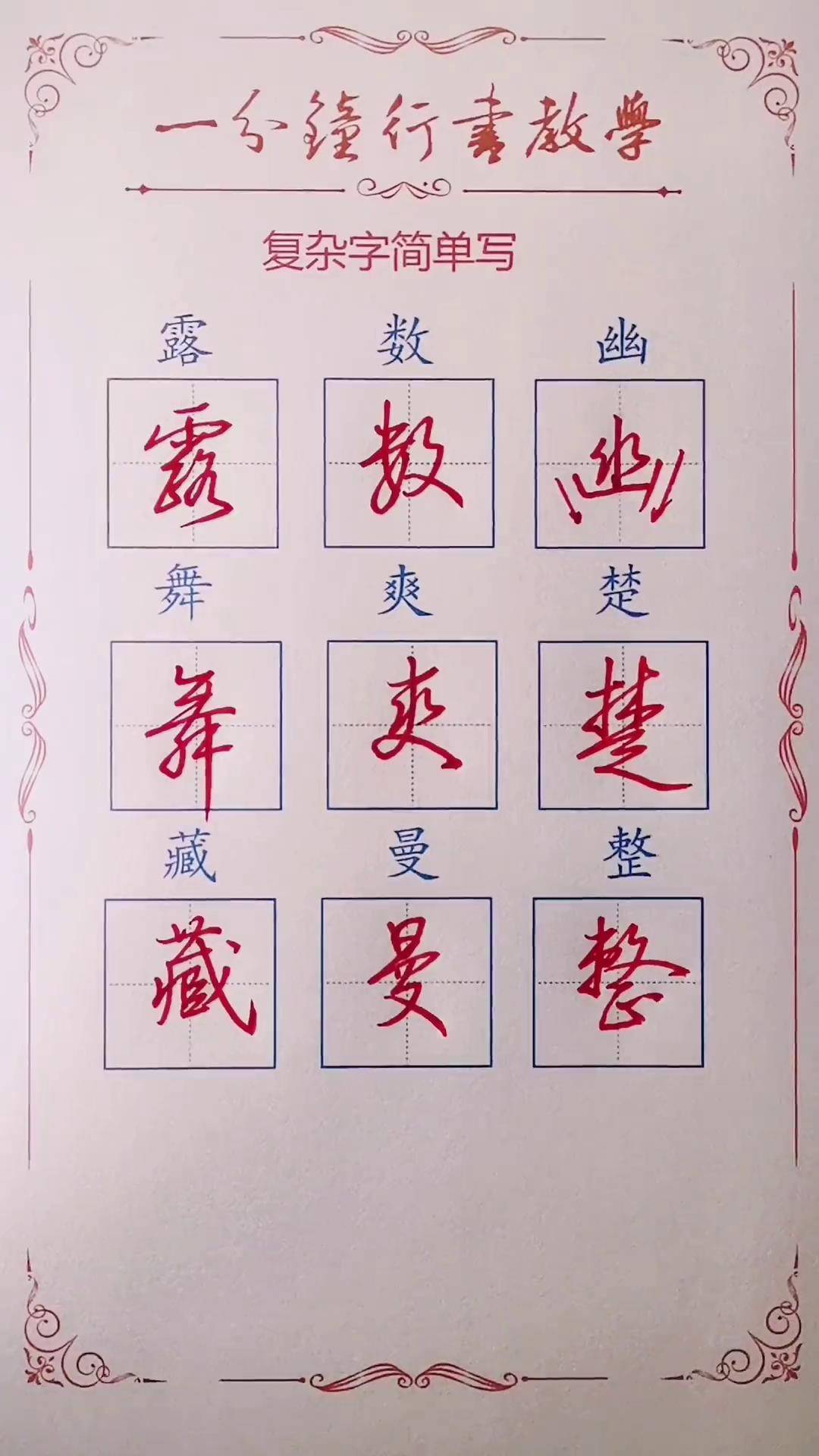 岸打一字(岸打一动物名字求答案) 岸打一字(岸打一动物名字求答案)