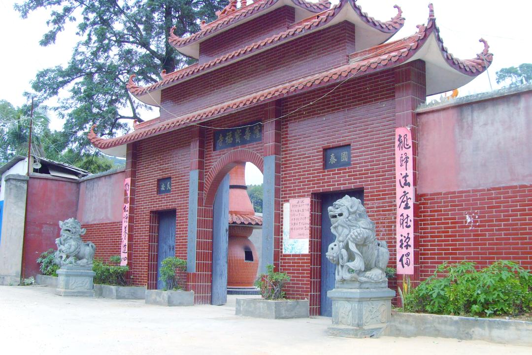 西北福山得名的城市是什么(西北福山得名的城市是哪一个) 西北福山得名的城市是什么(西北福山得名的城市是哪一个)