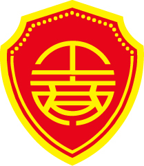 广州工商局网站(广州工商监督管理局官网) 广州工商局网站(广州工商监督管理局官网)