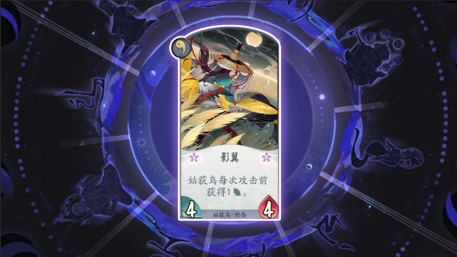 妖颜忘忧传奇(妖颜忘忧传奇客服)