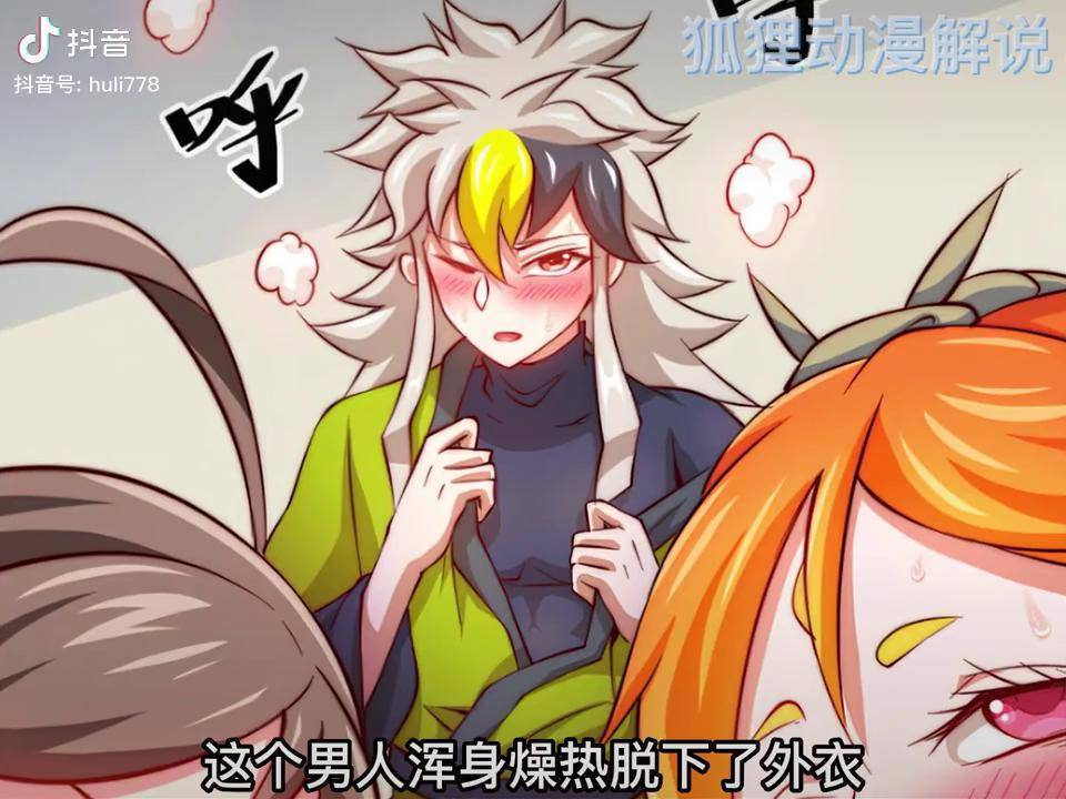 赔了夫人又折兵歇后语上一句(赔了夫人又折兵这句话是什么意思) 赔了夫人又折兵歇后语上一句(赔了夫人又折兵这句话是什么意思)