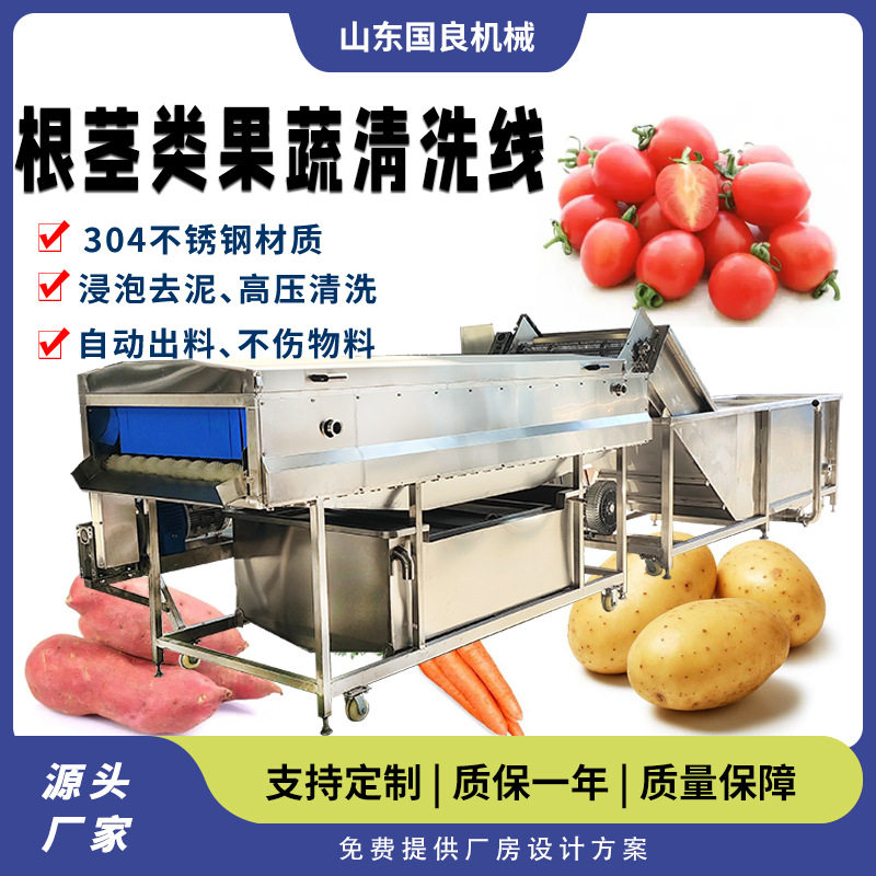 西梅怎么洗才干净(西梅怎么洗才干净视频)