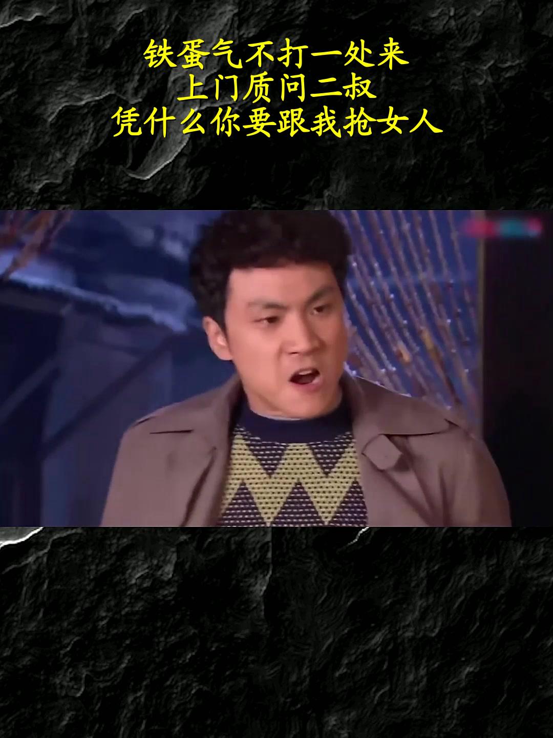 气不打一处来什么意思(气不打一处来的根本原因是)
