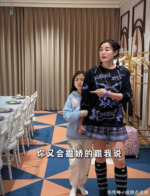 刘畊宏现在住在哪里的简单介绍