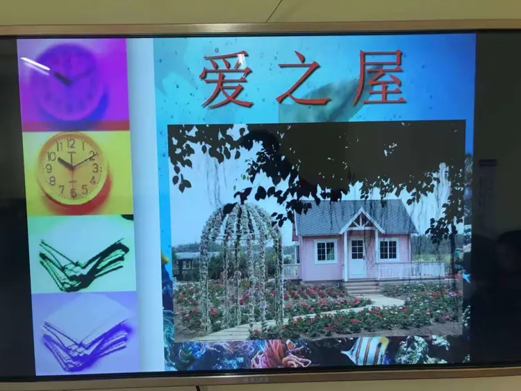 挚爱的拼音(挚爱的拼音和注释) 挚爱的拼音(挚爱的拼音和注释)