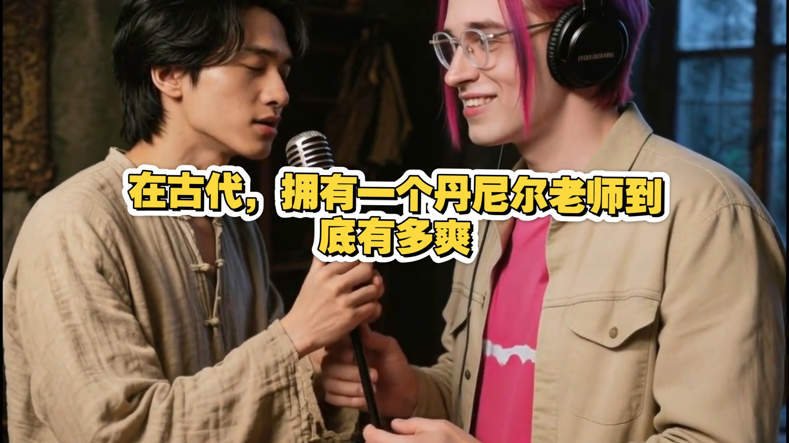 辛巴巴巴鲁给啦是什么歌(辛巴巴巴鲁给啦是什么歌舞蹈) 辛巴巴巴鲁给啦是什么歌(辛巴巴巴鲁给啦是什么歌舞蹈)