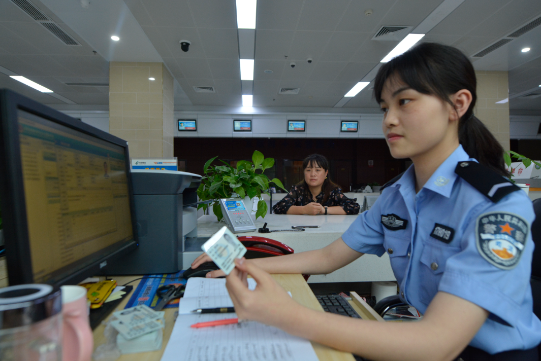 身份证丢失怎么办?(身份证丢失怎么办临时身份证明)