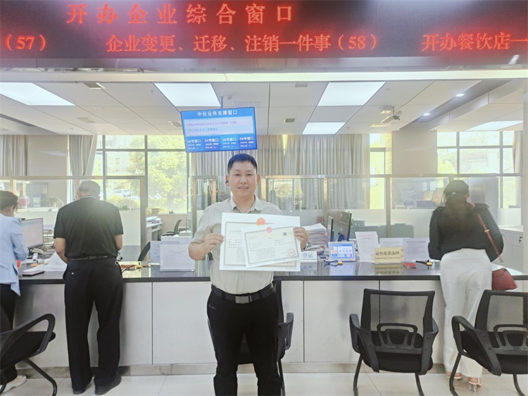 办理营业执照需要什么材料个体户(办理营业执照需要什么材料个体工商户) 办理营业执照需要什么材料个体户(办理营业执照需要什么材料个体工商户)