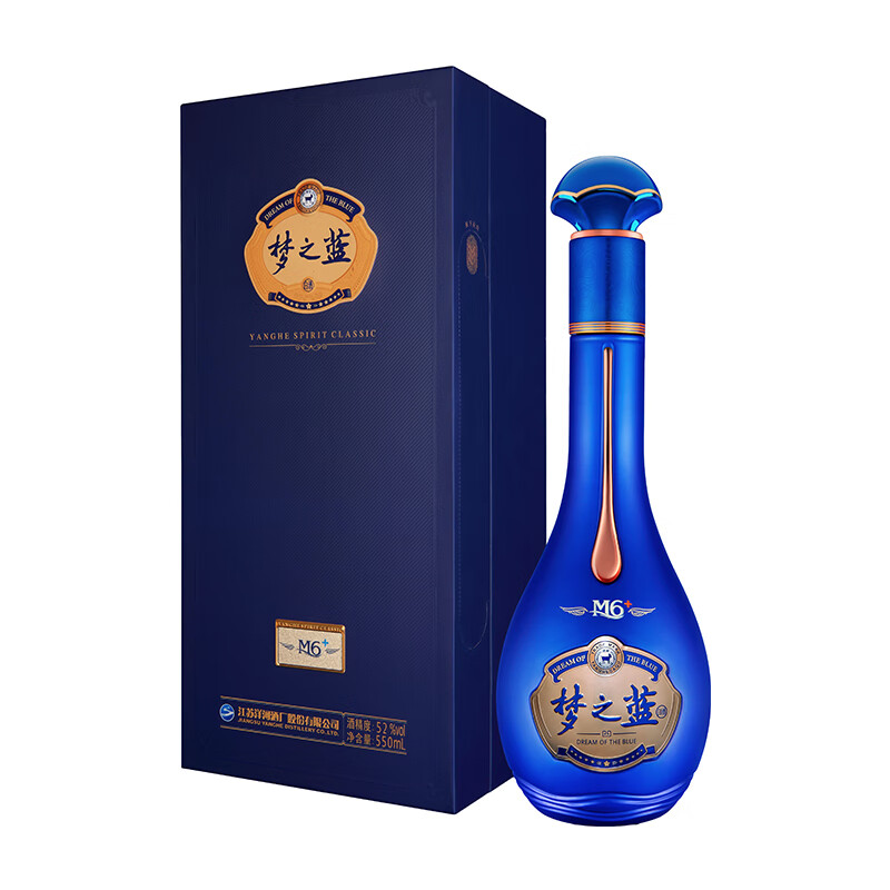 梦之蓝m6多少钱一瓶52度(梦之蓝m6多少钱一瓶52度550ml) 梦之蓝m6多少钱一瓶52度(梦之蓝m6多少钱一瓶52度550ml)