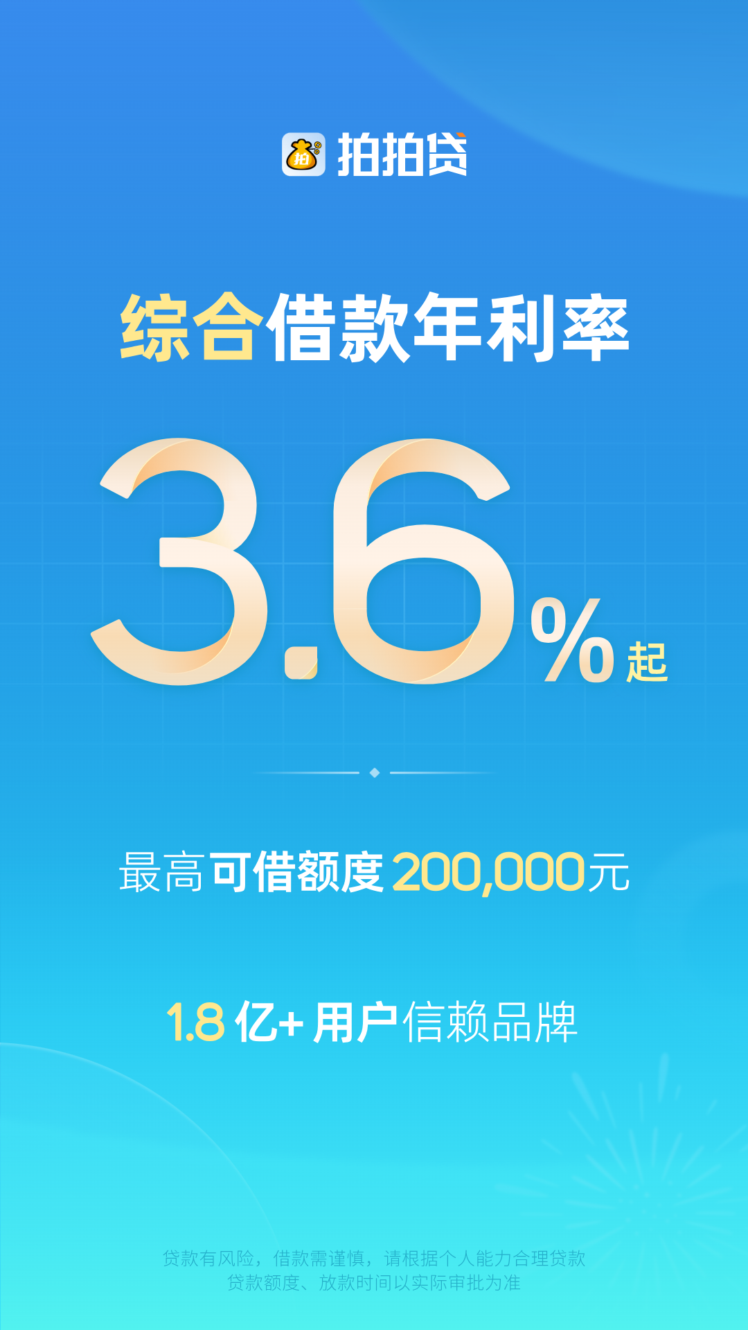 贵金属行情软件(贵金属行情软件下载) 贵金属行情软件(贵金属行情软件下载)