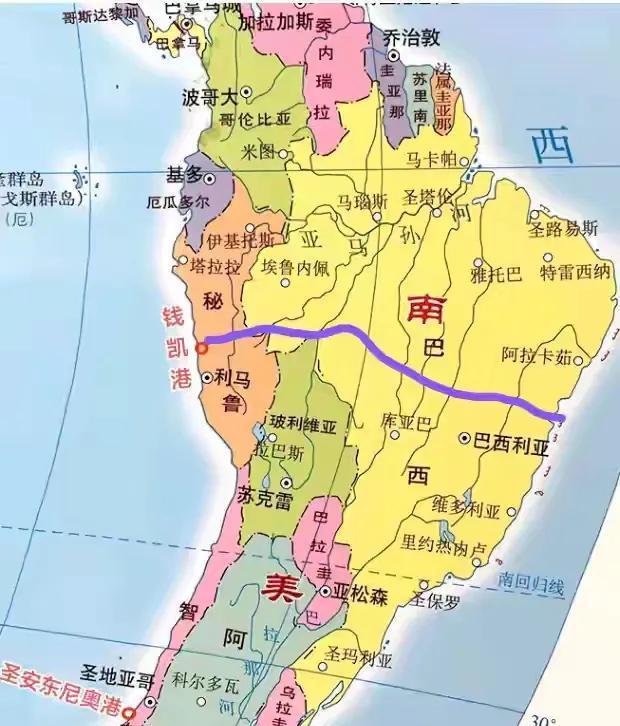 巴拿马属于哪个洲(巴拿马属于哪个洲郑州到山东东营的火车是几点的) 巴拿马属于哪个洲(巴拿马属于哪个洲郑州到山东东营的火车是几点的)