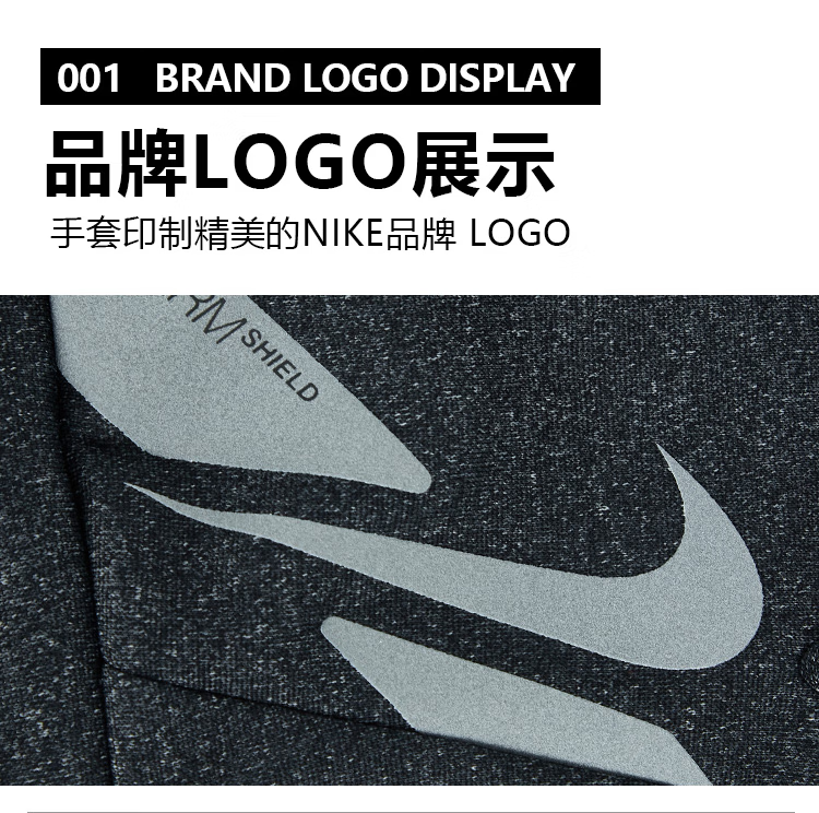 nikelogo(nikelogo掉漆了怎么办)