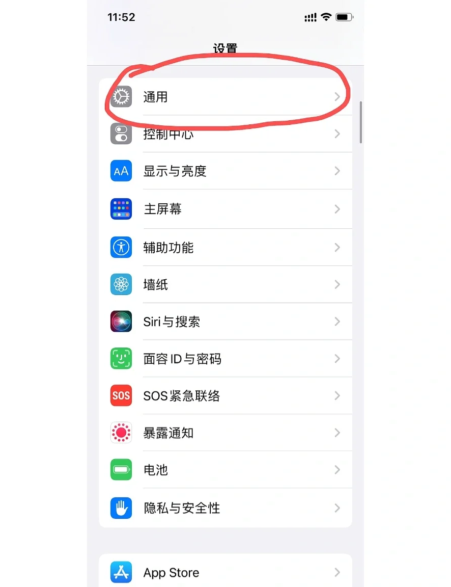 如何屏蔽微信群消息但不退出群(如何屏蔽一个群的信息但是不退出群) 如何屏蔽微信群消息但不退出群(如何屏蔽一个群的信息但是不退出群)