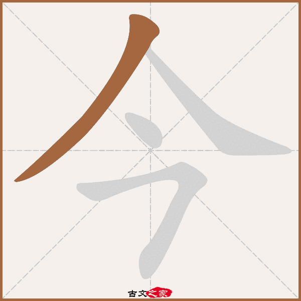 住宿的拼音(住宿的拼音和词语)