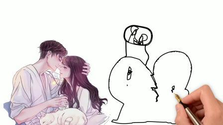 伉俪与夫妇的区别(伉俪与夫妇的区别是什么意思)