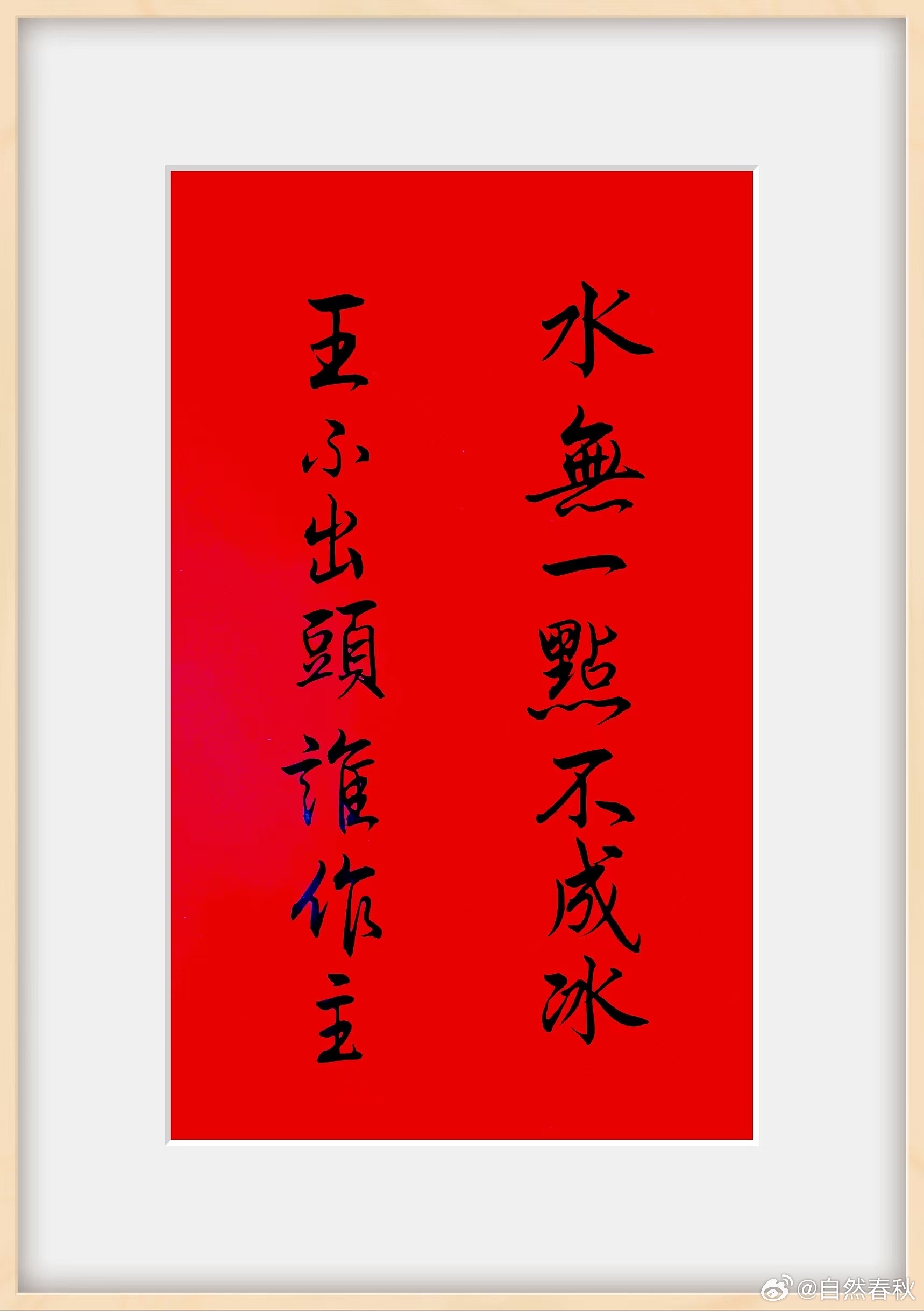 尘土飞扬打一字(尘土飞扬猜一字是什么字)