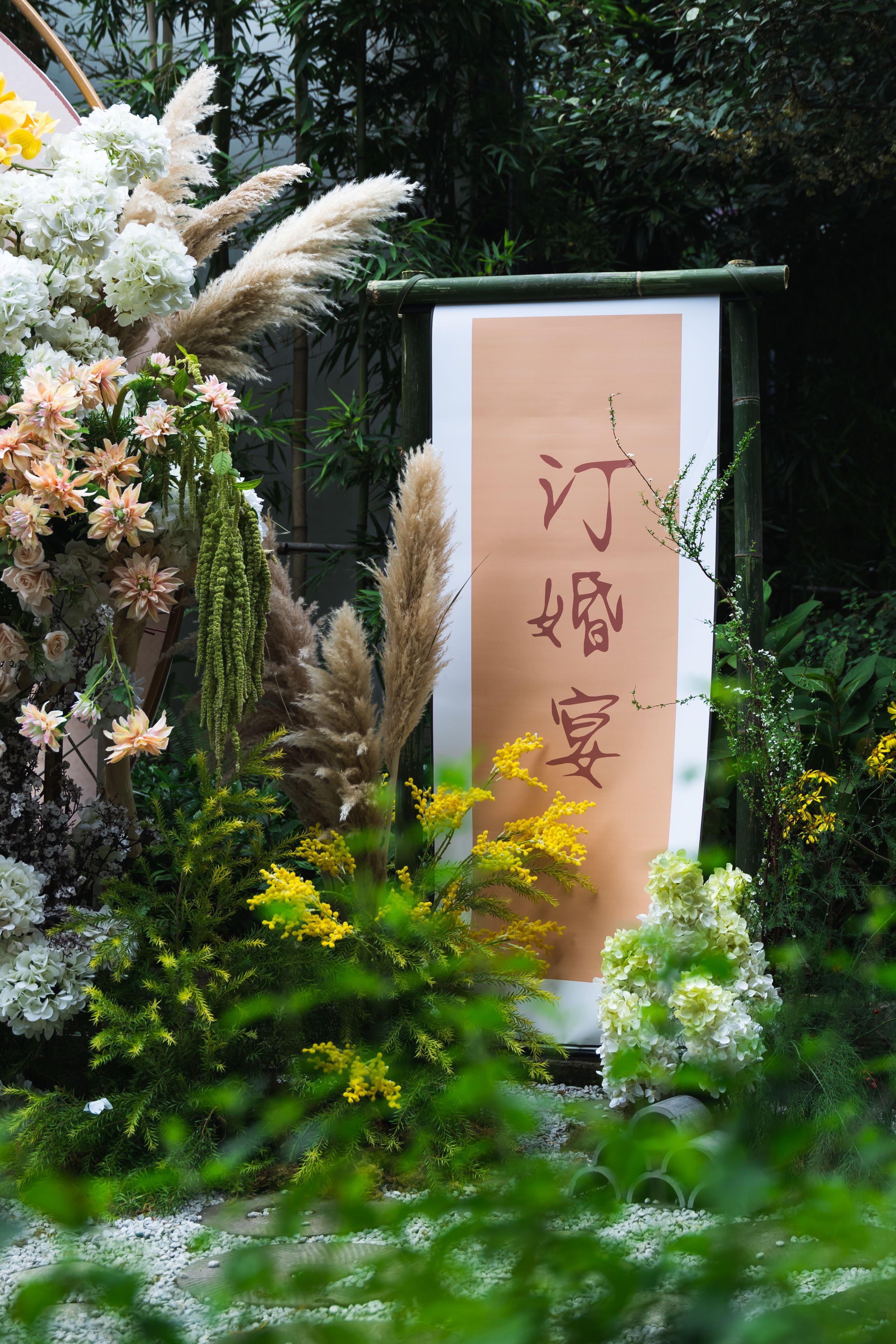 珍馐美味(珍馐美味的拼音怎么写) 珍馐美味(珍馐美味的拼音怎么写)