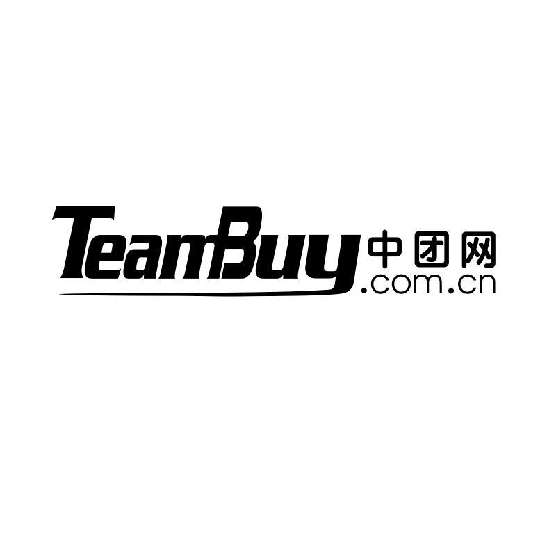 国家商标网官网(国家商标网官网入口)