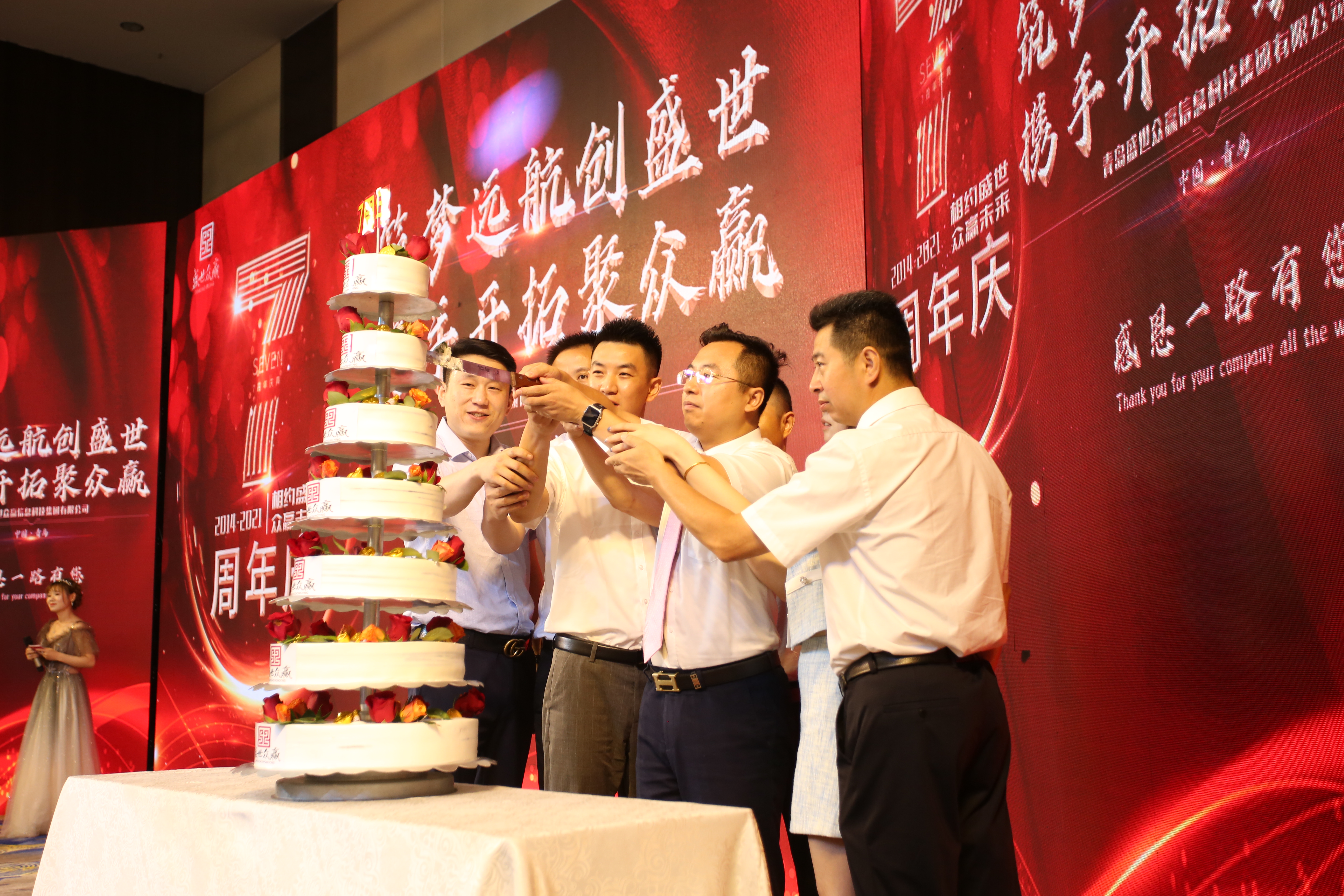 成都泰泽盛世信息科技有限公司(成都泰盈科技有限公司是做什么的) 成都泰泽盛世信息科技有限公司(成都泰盈科技有限公司是做什么的)