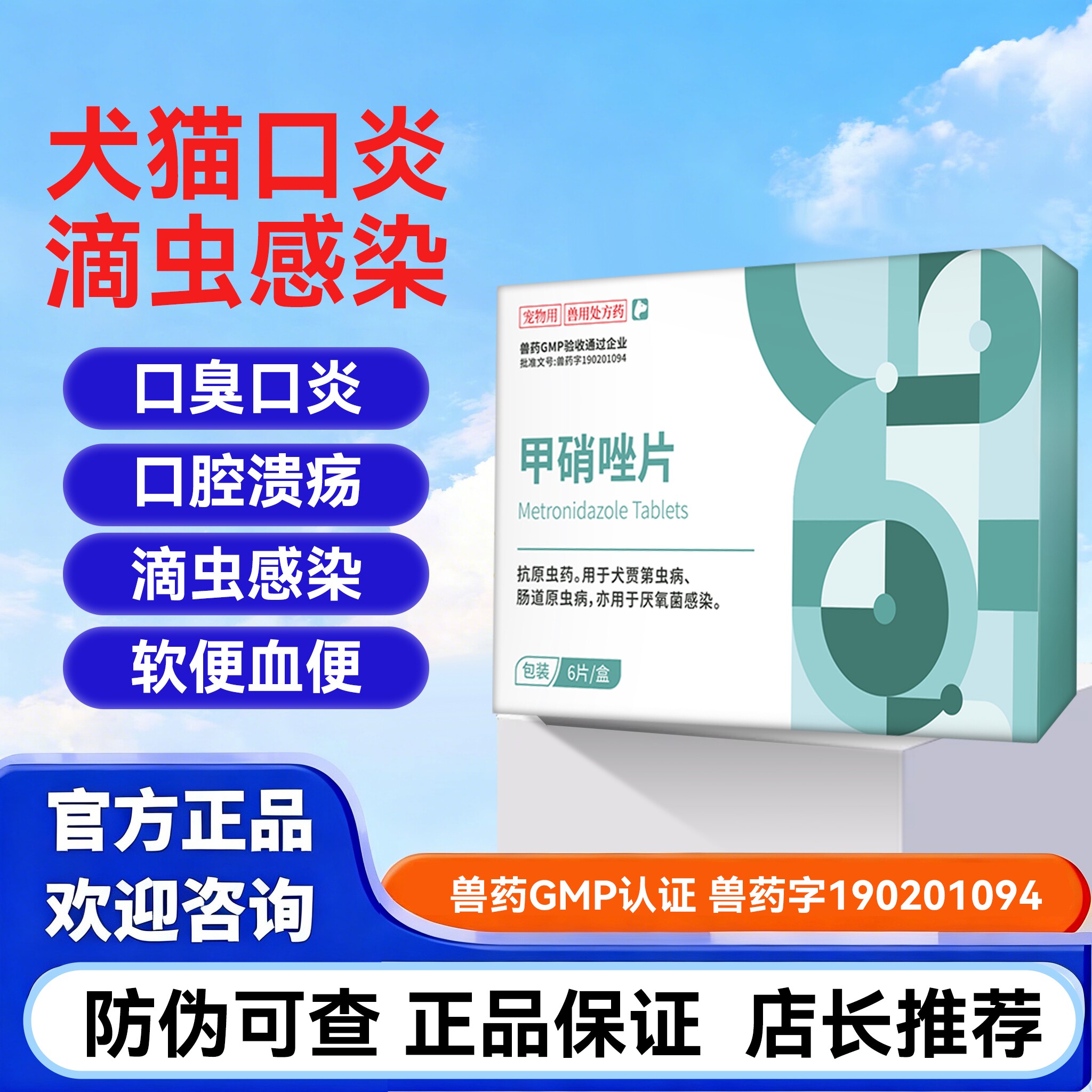 猫口炎吃什么药好(猫口炎吃什么药好使) 猫口炎吃什么药好(猫口炎吃什么药好使)