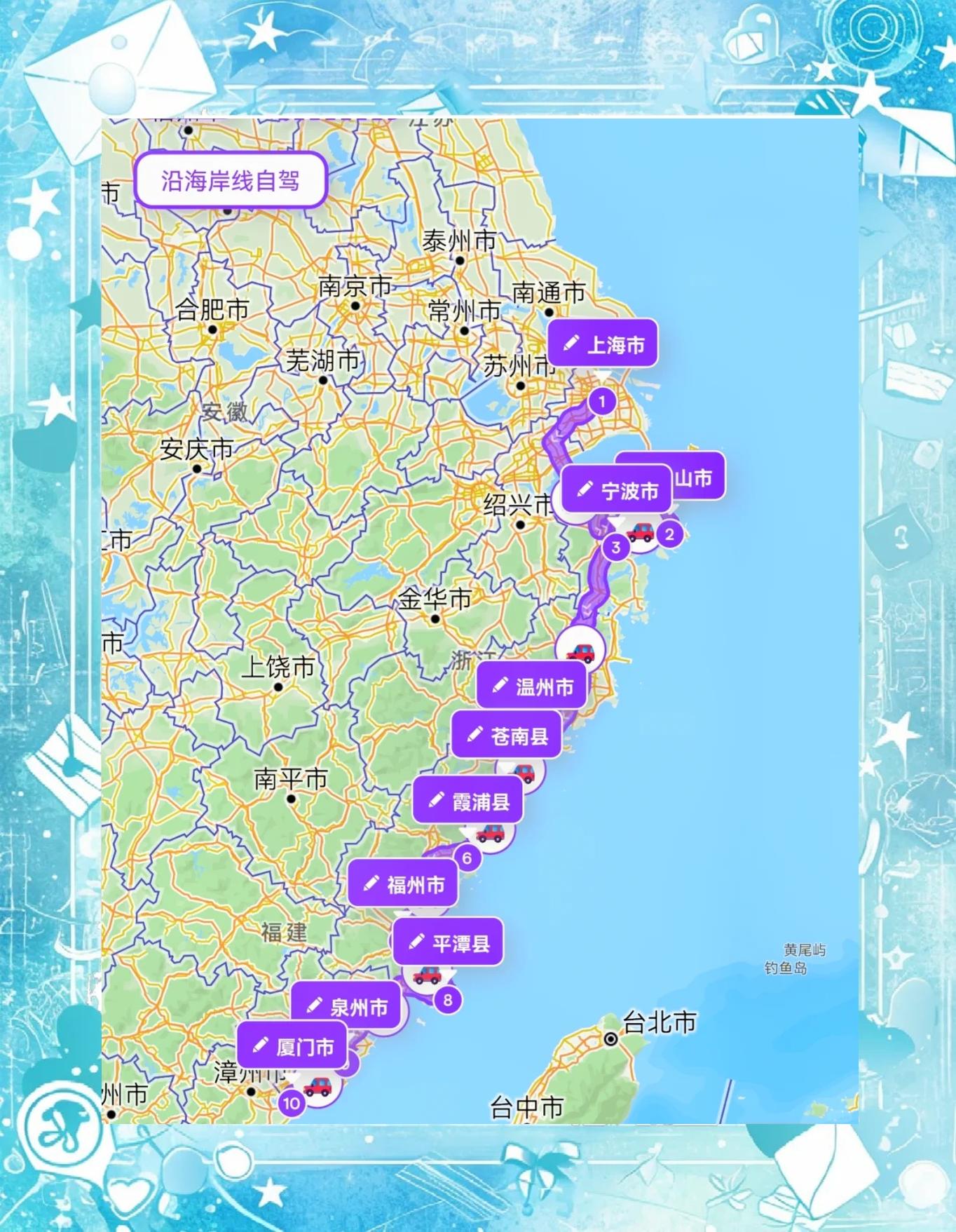 上海属于南方还是北方(上海属于南方还是北方?)