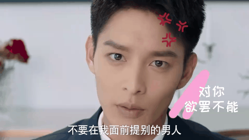 他在逆光中告白电视剧百度网盘资源的简单介绍