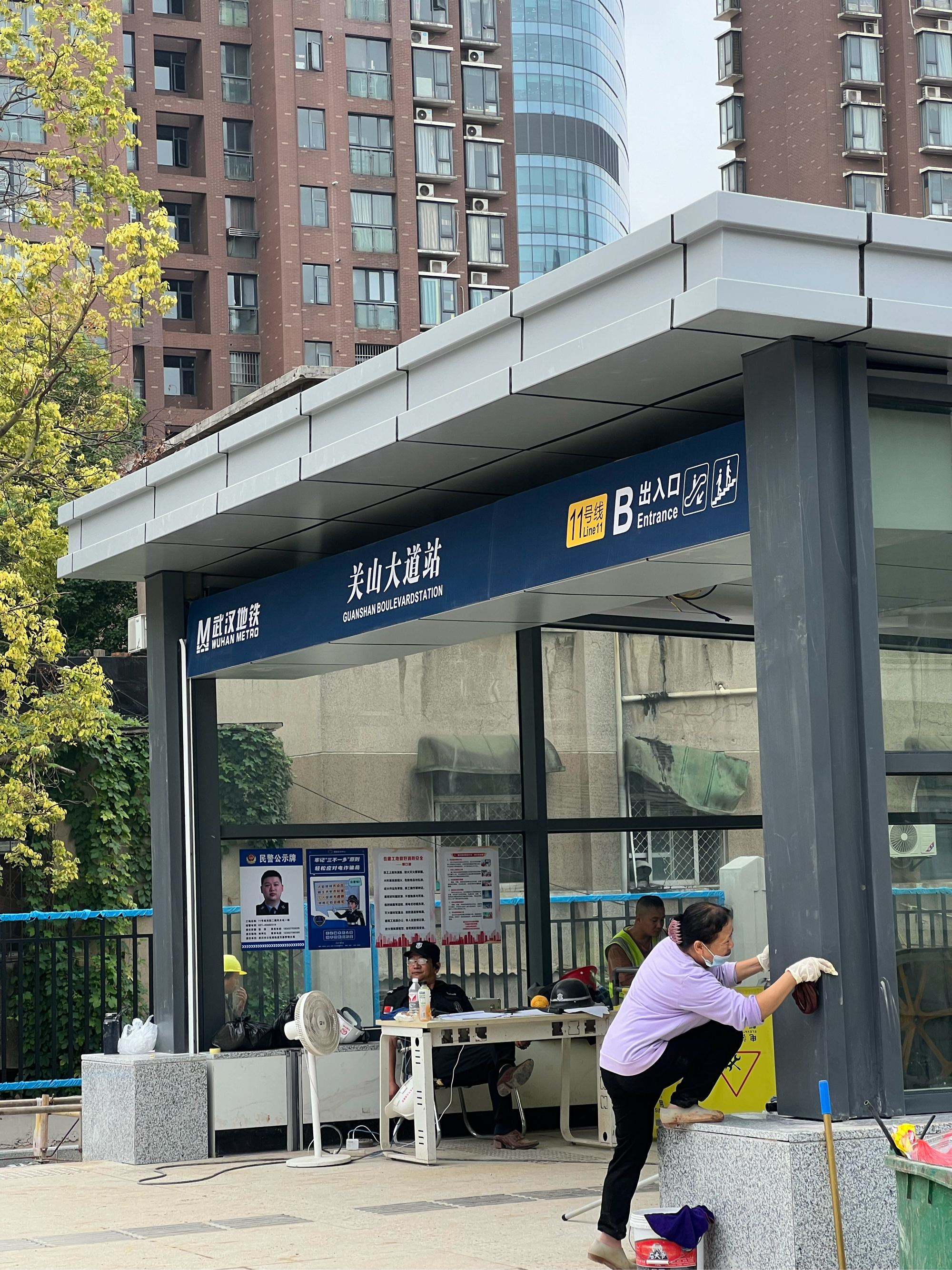 武汉地铁11号线(武汉地铁11号线线路图)