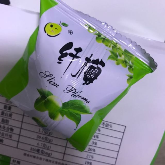 膳体纤减肥三个阶段是真是假(膳体纤真的可以减肥吗减肥吗百度) 膳体纤减肥三个阶段是真是假(膳体纤真的可以减肥吗减肥吗百度)