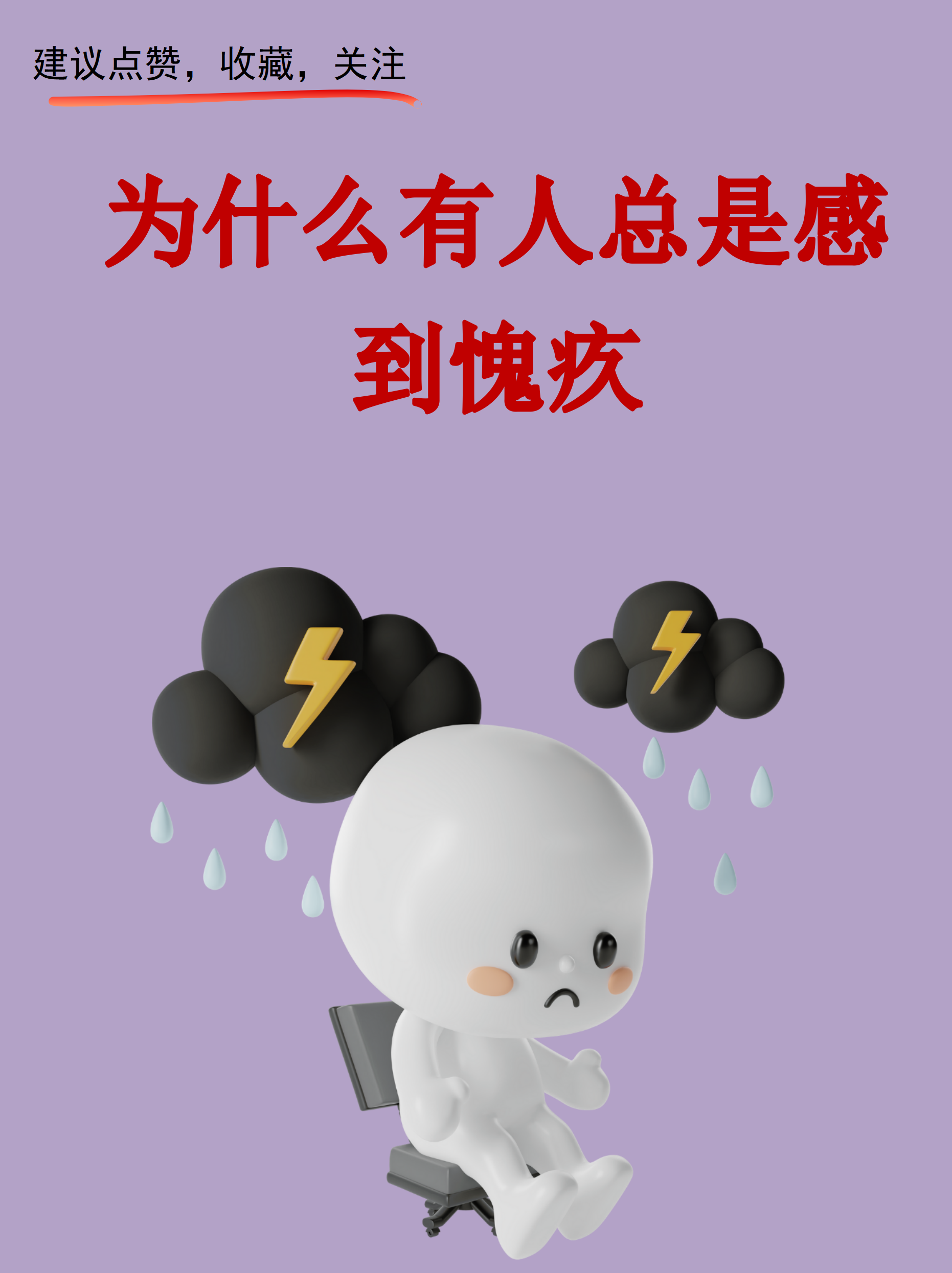 谦虚过度(谦虚过度叫什么)