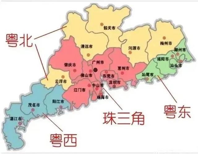 江门市有几个区几个县(广东省江门市有几个区几个县) 江门市有几个区几个县(广东省江门市有几个区几个县)