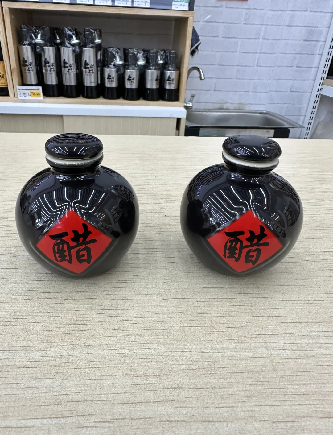 醋组词(醋组词组词) 醋组词(醋组词组词)
