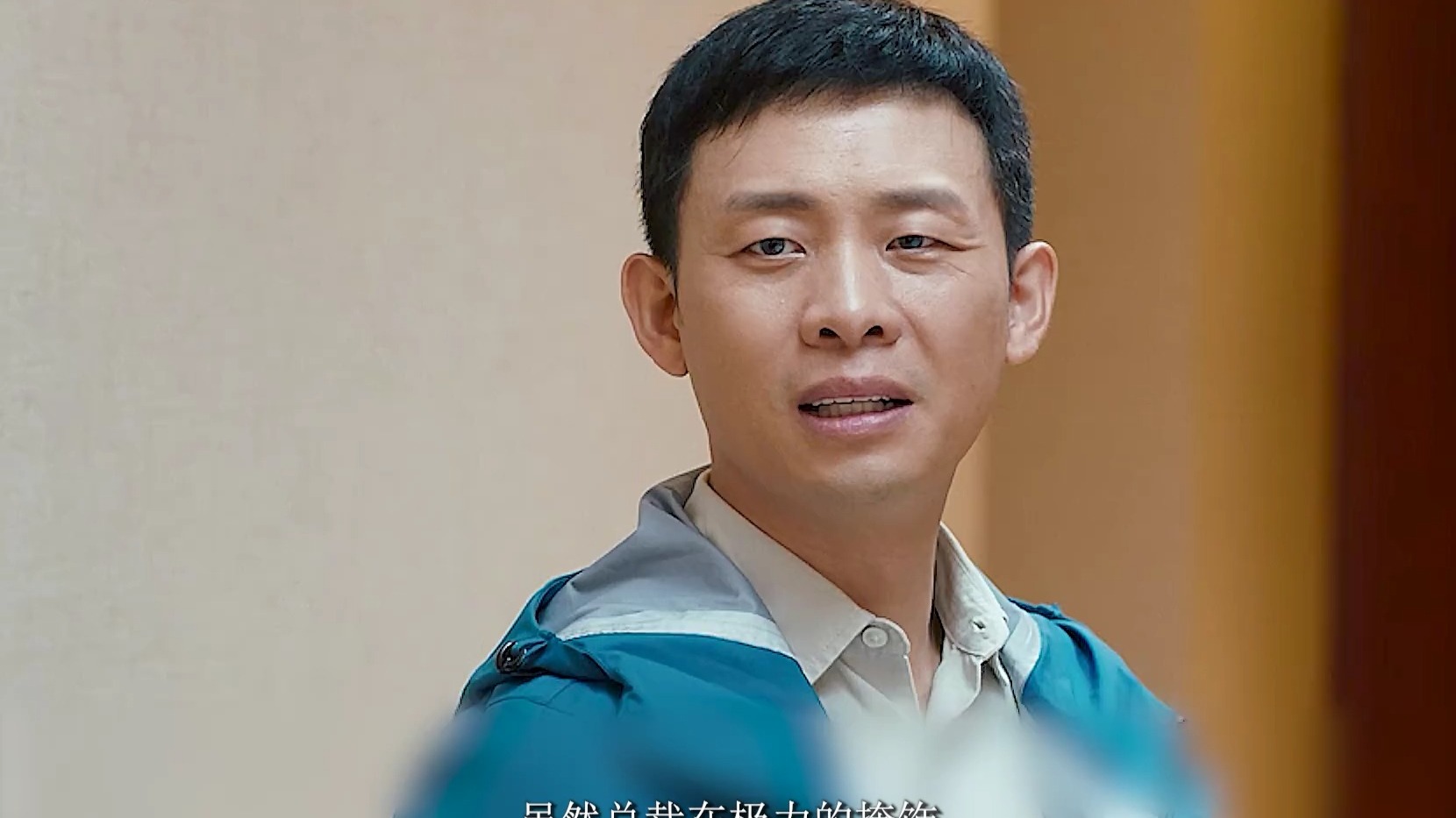 重生之门电视剧在线观看免费观看(重生之门电视剧在线观看免费观看高清) 重生之门电视剧在线观看免费观看(重生之门电视剧在线观看免费观看高清)