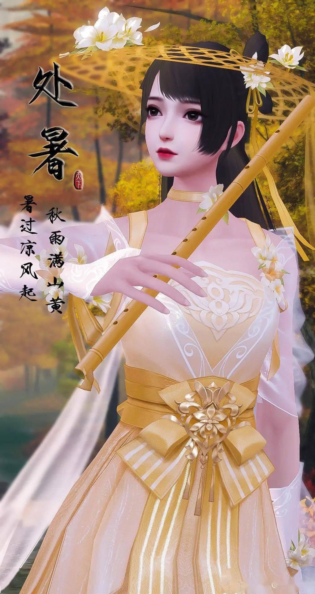 大荒初镜多少钱(大荒秘境折扣版激活码)