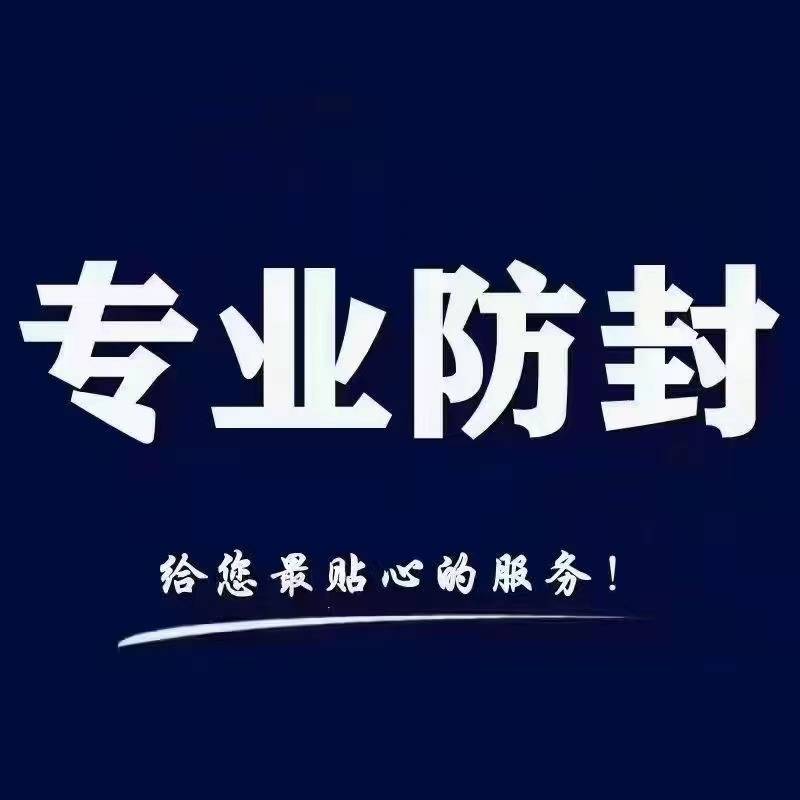 外呼系统线路哪家公司做得好(外呼系统线路哪家公司做得好的好) 外呼系统线路哪家公司做得好(外呼系统线路哪家公司做得好的好)