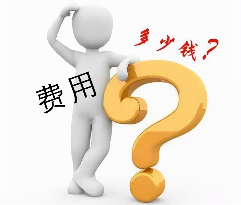 存出保证金属于什么科目(存出保证金属于资产类科目吗) 存出保证金属于什么科目(存出保证金属于资产类科目吗)