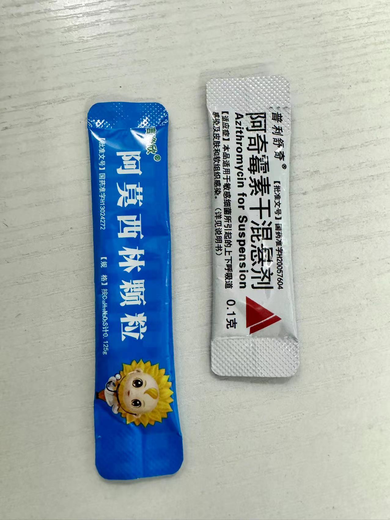 治疗猫咪口炎最有效的药(治疗猫咪口炎最有效的药有哪些) 治疗猫咪口炎最有效的药(治疗猫咪口炎最有效的药有哪些)
