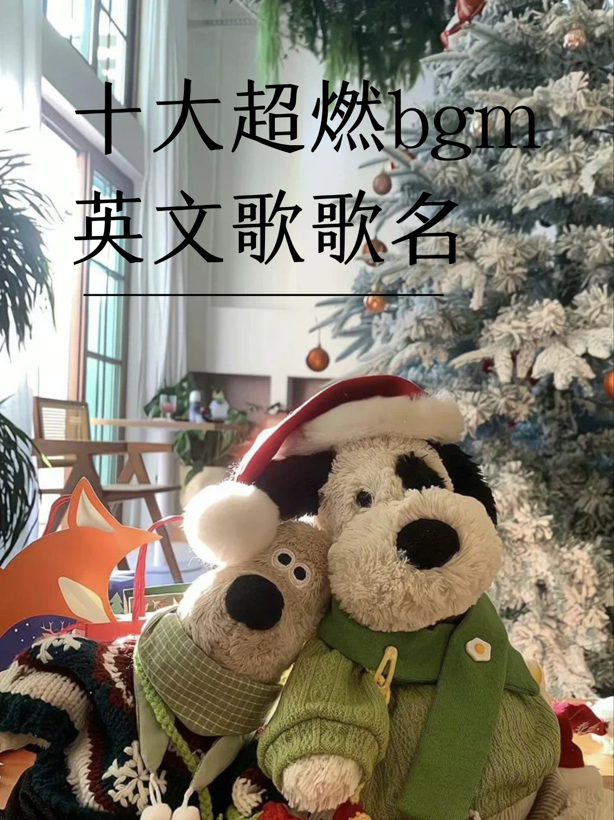 再次的英文(again翻译)