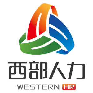 深圳最可靠的人力资源公司(深圳最可靠的人力资源公司排名) 深圳最可靠的人力资源公司(深圳最可靠的人力资源公司排名)