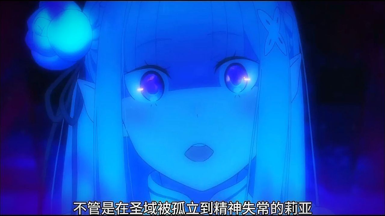 嫉妒魔女为什么喜欢昂(嫉妒魔女为什么喜欢昂 知乎)