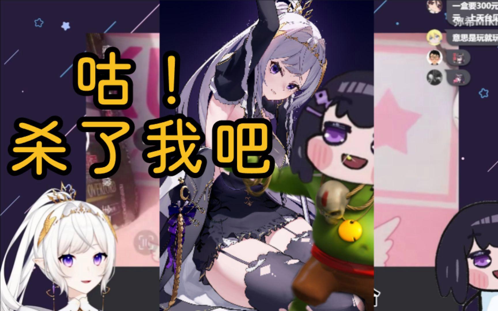 裹挟是什么意思(裹挟是什么意思解释)