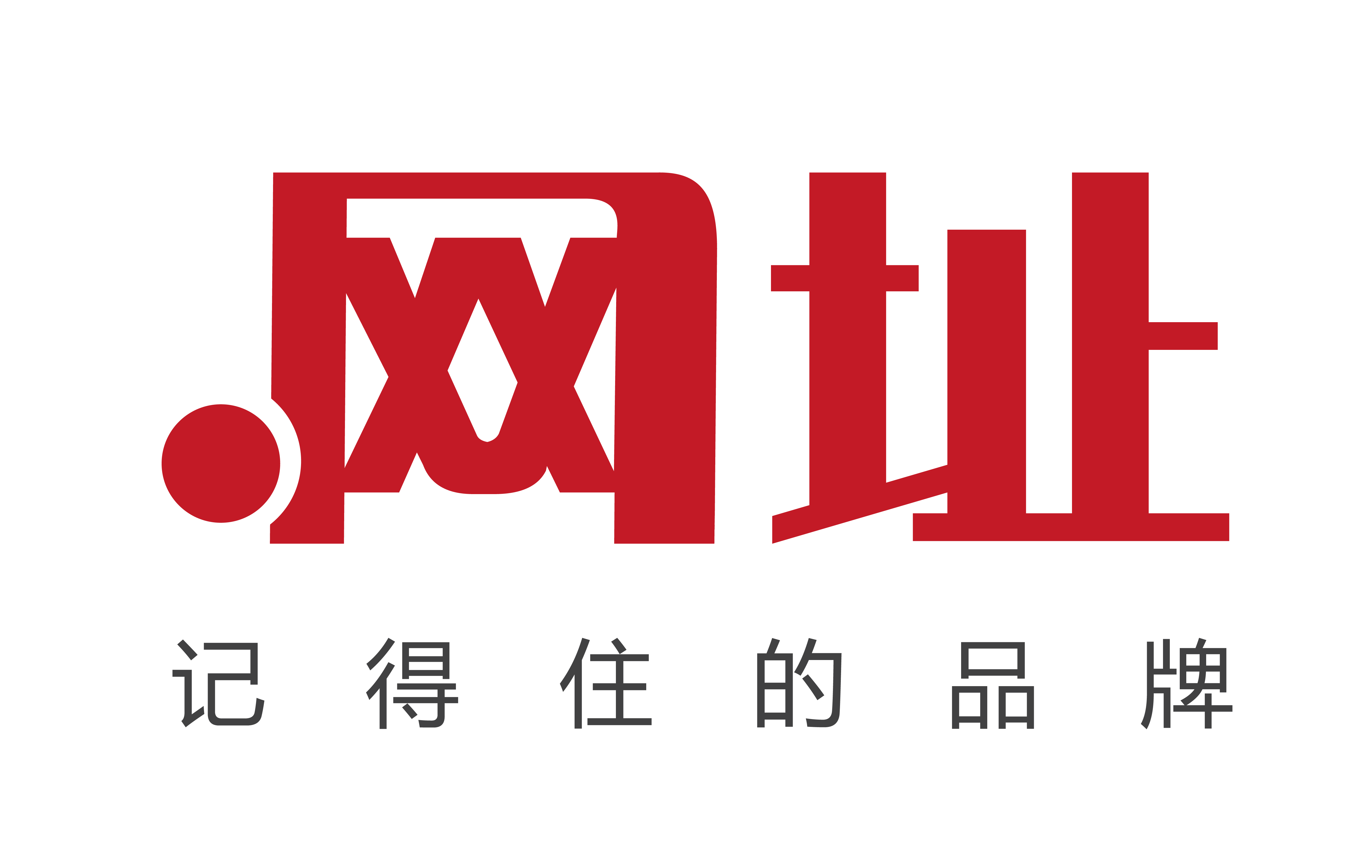 国家商标局官网(国家商标局官网商标查询) 国家商标局官网(国家商标局官网商标查询)