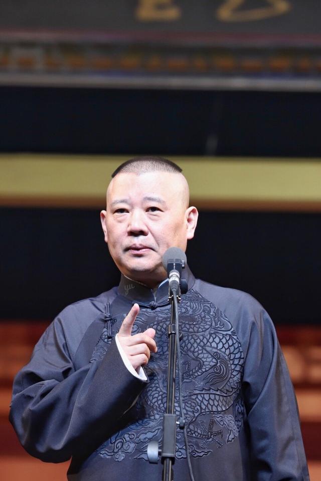 郭德纲单口相声下载(郭德纲单口相声2015mp3) 郭德纲单口相声下载(郭德纲单口相声2015mp3)