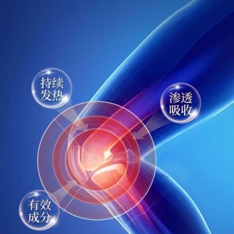 卫目天下冷敷凝胶喷雾功效与作用(中华老字号卫目天下冷敷凝胶喷雾型多少钱一盒)