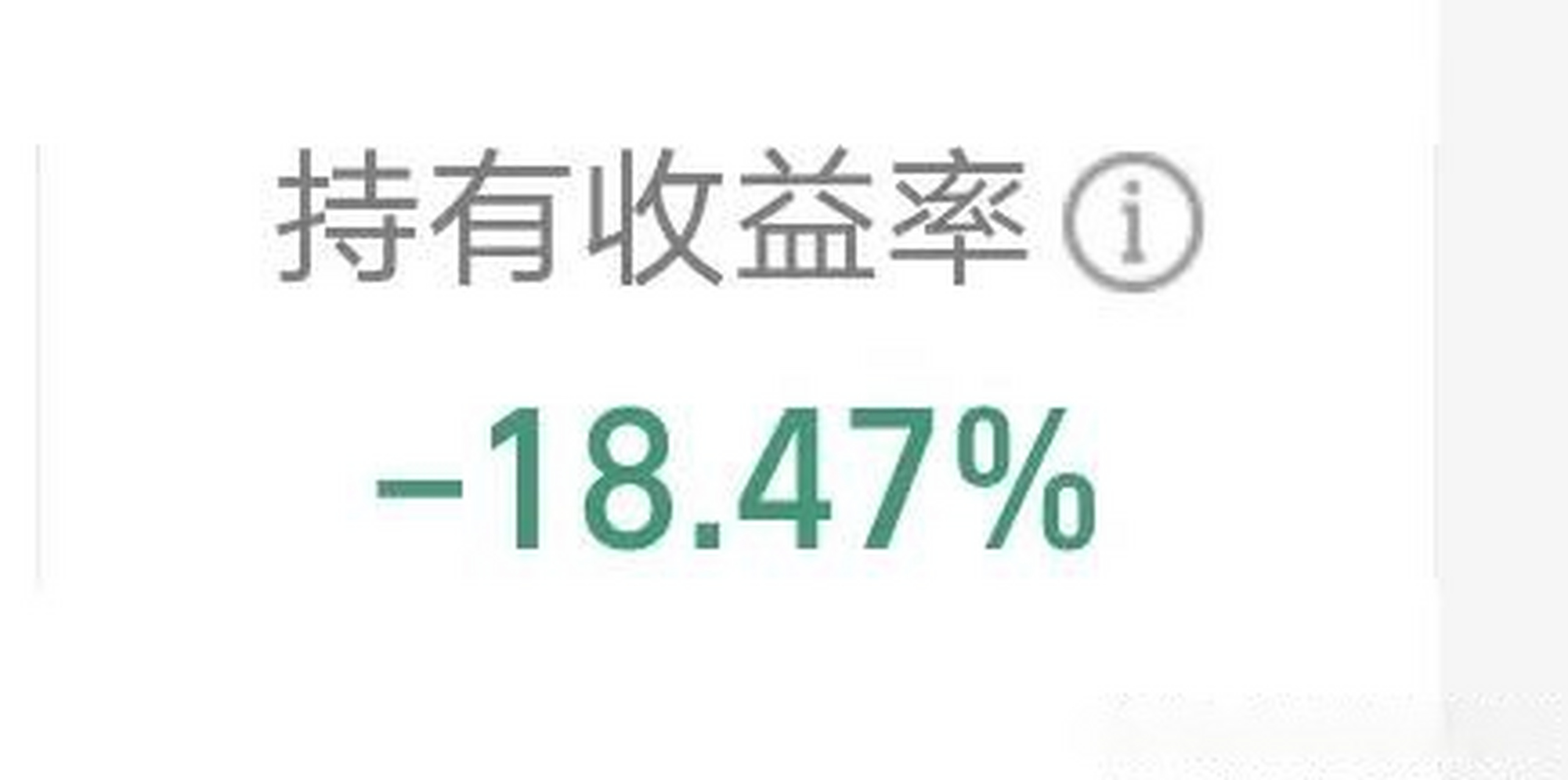 每股净资产计算公式(每股净资产计算公式怎么算)