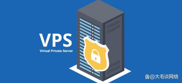 海外vps(海外vps云服务器)
