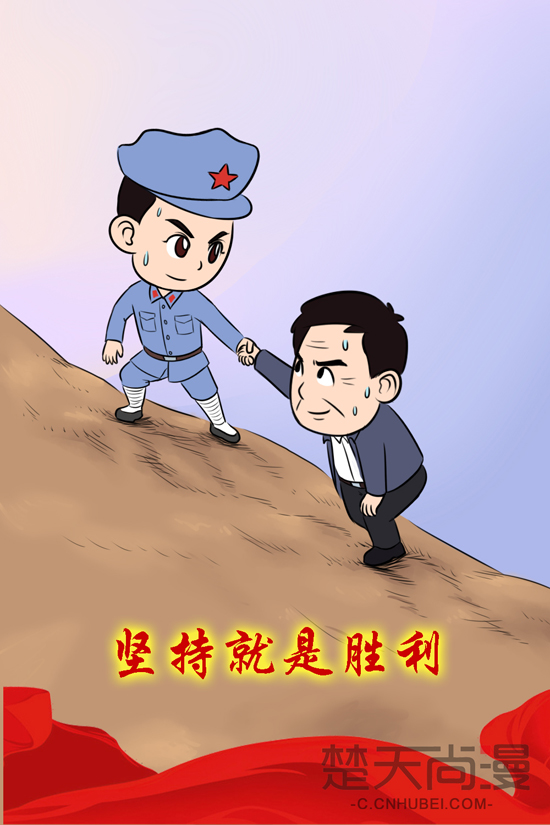 大勇若怯(大勇若怯比喻什么人) 大勇若怯(大勇若怯比喻什么人)