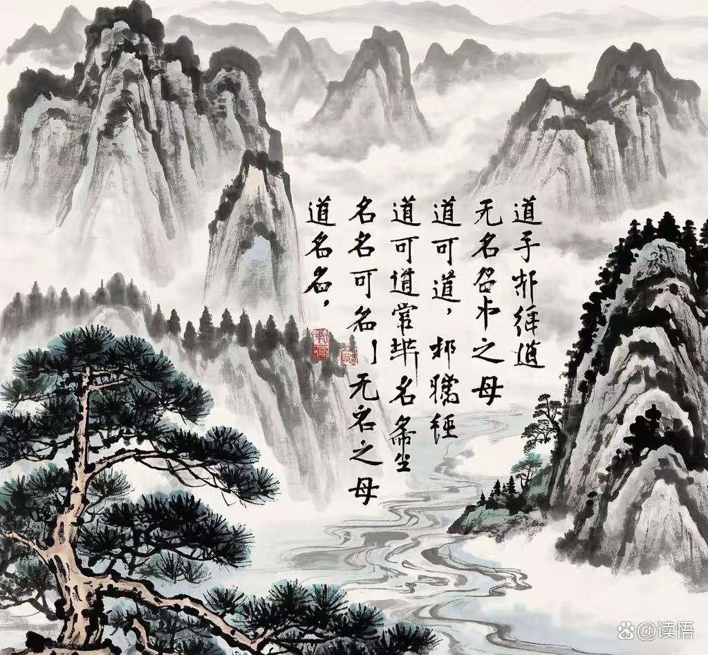 大勇若怯(大勇若怯比喻什么人) 大勇若怯(大勇若怯比喻什么人)