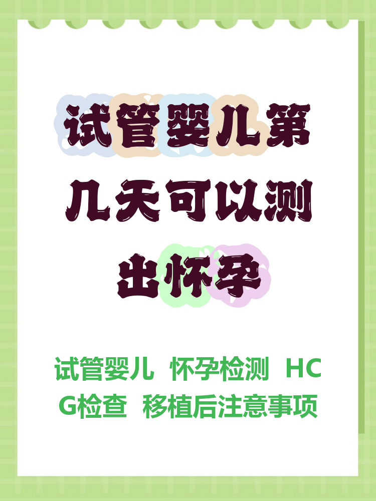 在哪查连续14天没有新增(如何查连续多少天无新增病例)