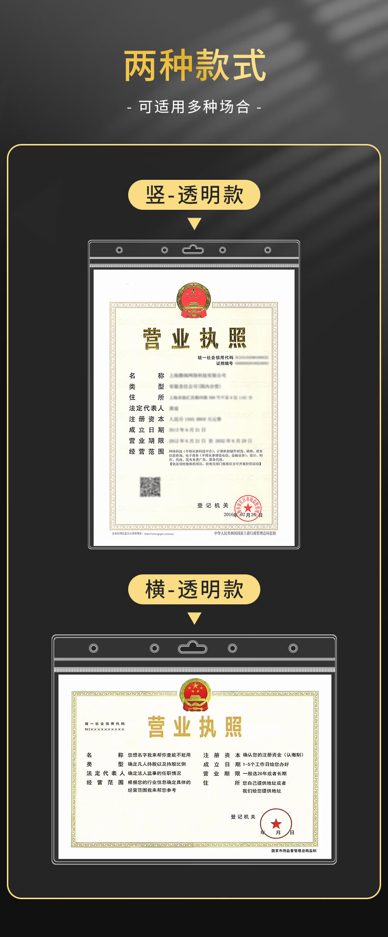 工商营业执照年检(工商营业执照年检官网年审)