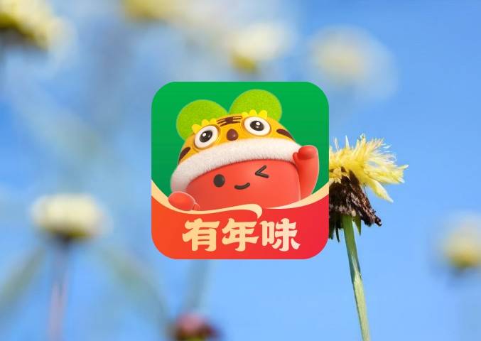照妖镜免费查号(照妖镜查号手机版)